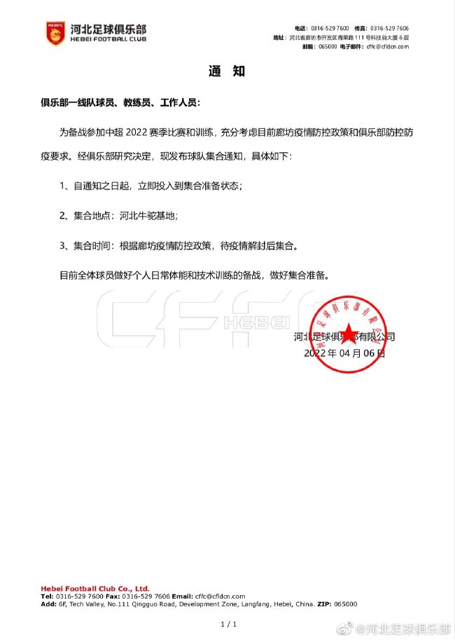 亚洲a级精品