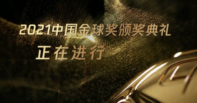 大学生的出差服务