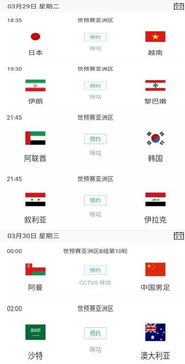 涩爱av在线播放