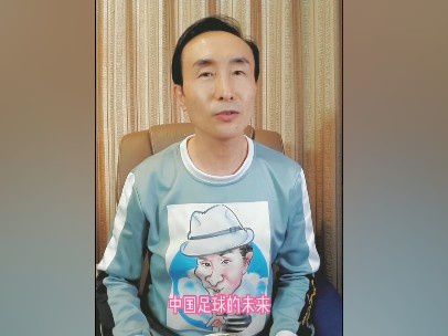 萨克拉的诱惑