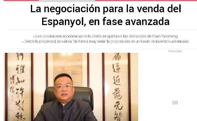 色综合中文综合网