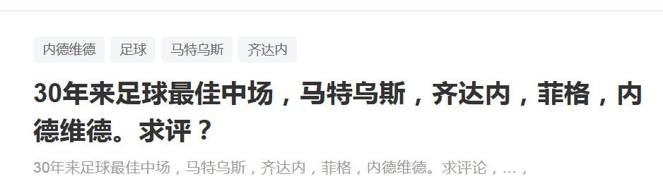好好的享受人生