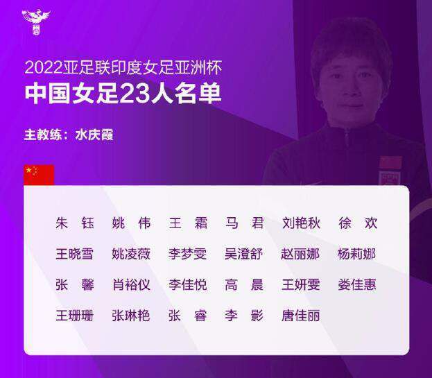 中文字幕av永久狠狠
