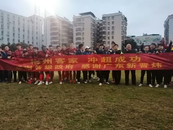 好姑娘6中汉字