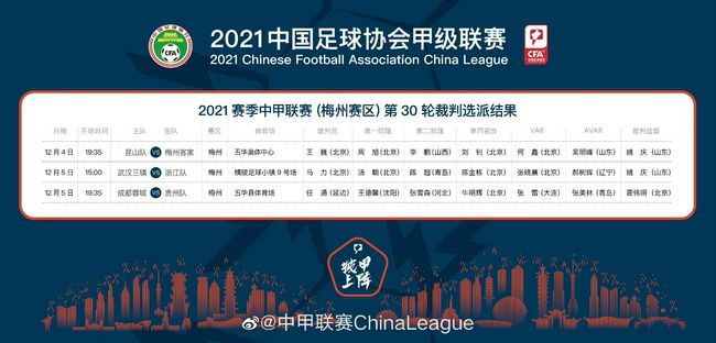 成人久久18网站