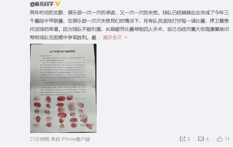 六月婷婷综合