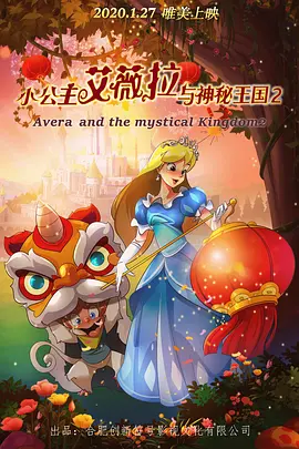 年轻父亲4
