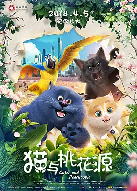 济州岛深蓝的夜