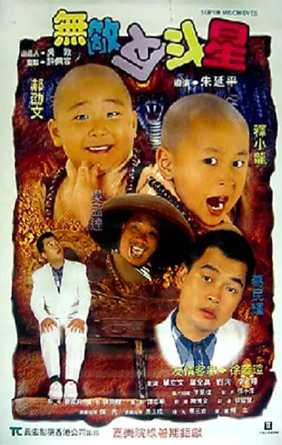 午夜视频观看