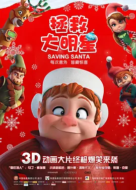 久久国产免费观看精品1