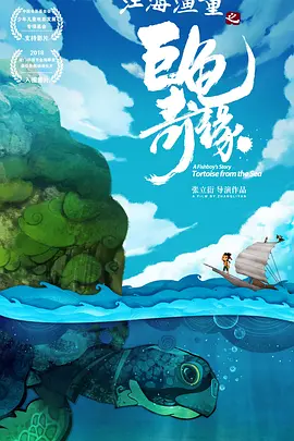 日韩欧美一二三区