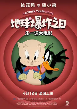 商业街的旅馆