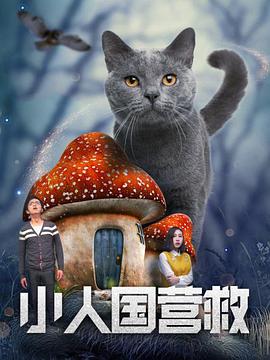 便利店兼职的正事
