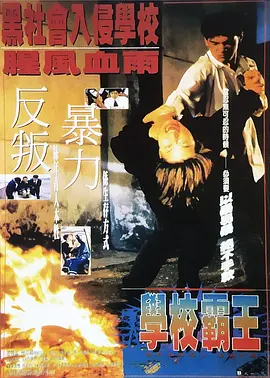 亚洲综合视频在线