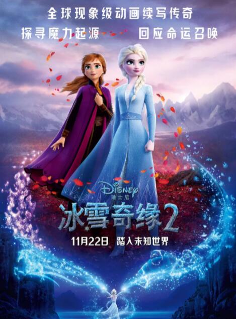 竭尽全力的一击