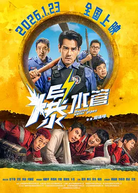 小鸭图的形象
