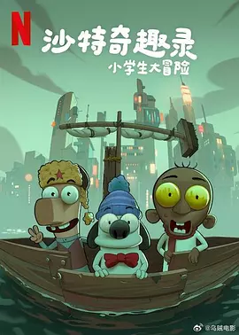 午夜视频在线观看完整版
