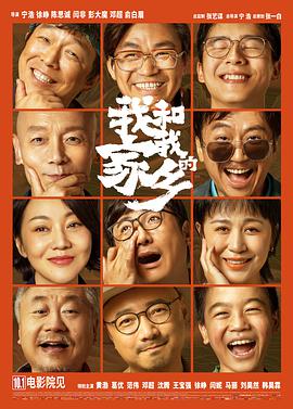 国产深夜福利视频在线播放