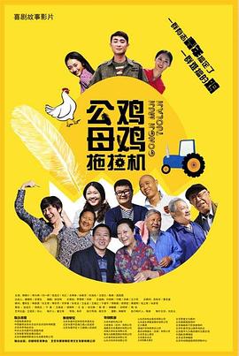 久久影院国产