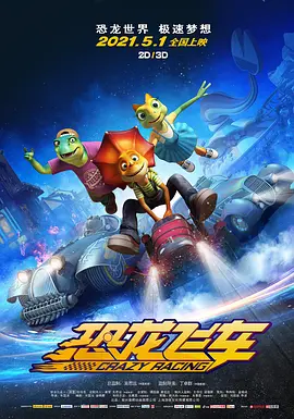 美女很黄很黄