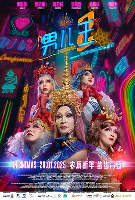 欧美国产亚洲一区二区三区