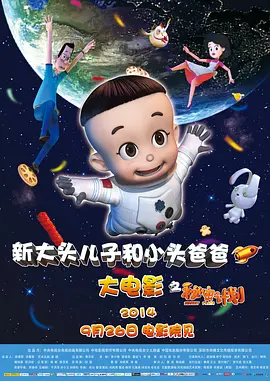 av在线观