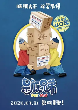 人体私拍闫盼盼1000