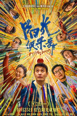 np小说推荐