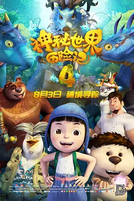 韩国久久av