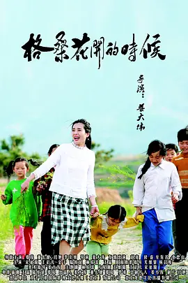 国产麻豆hdfreesexvideo模特