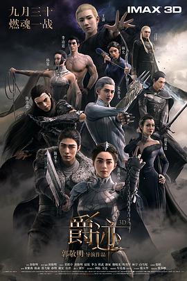 漂亮的阿姨电视剧免费播放中文版