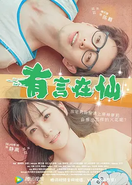 秋霞在线观看视频一区二区三区