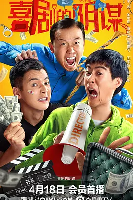 亚洲三级中文字幕