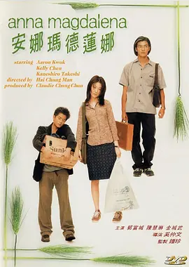 avtt在线观看