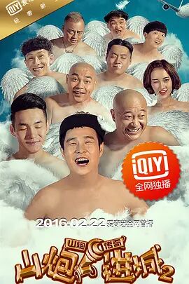 免费看欧美一级特黄a大片