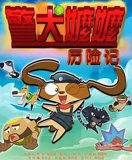 佩通坦泳装图片