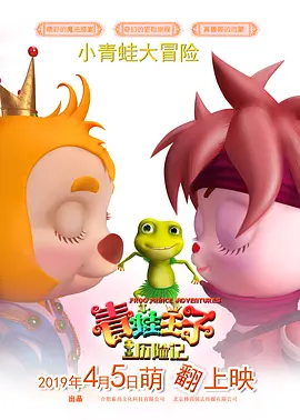 色婷婷欧美