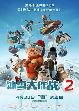 成人免费观看国产高清