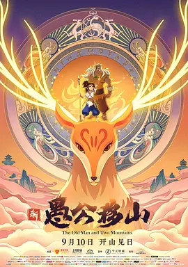午夜欧美福利