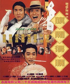 亚洲天堂avav