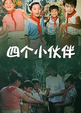 小小姑娘
