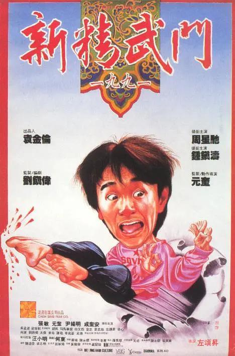 青青草久久