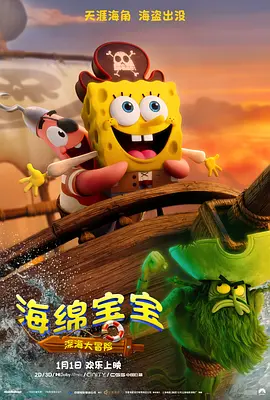成人不卡国产福利电影在线看