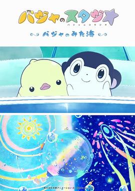 91啪国产在线观看