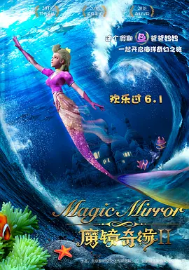 黄色头发