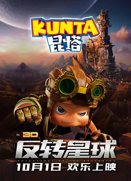 午夜黄色小视频