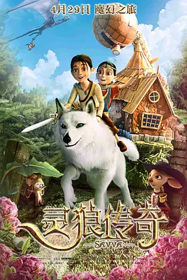 五十六十路