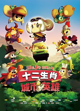 中国女明星性高清free