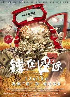 欧美另类精品