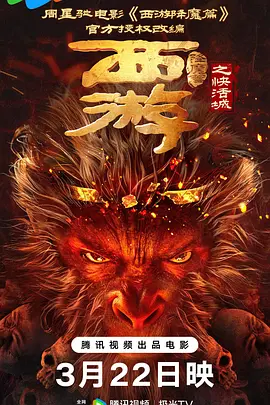 yw牢记十个以上